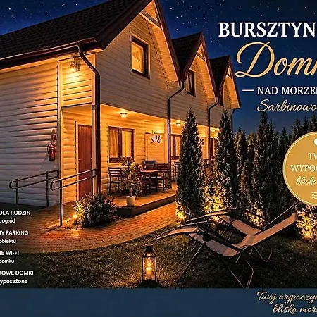 Hotel Bursztynowe Mielno (Koszalin)